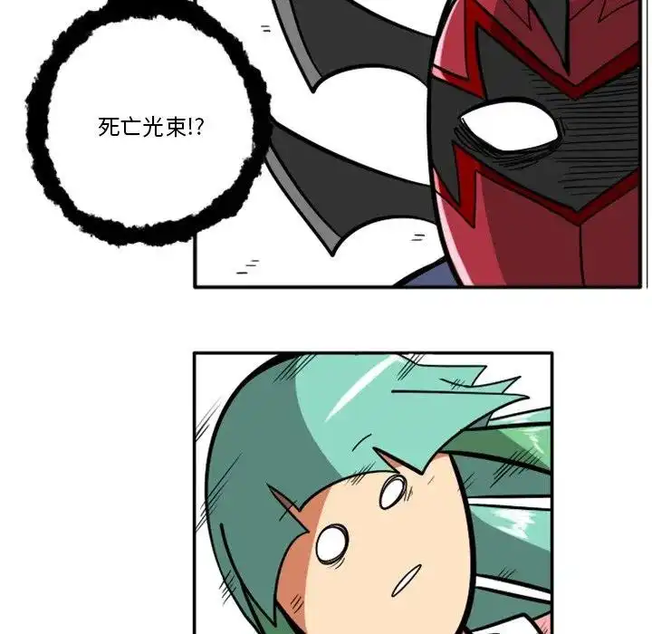 惊奇百怪来惹吧32