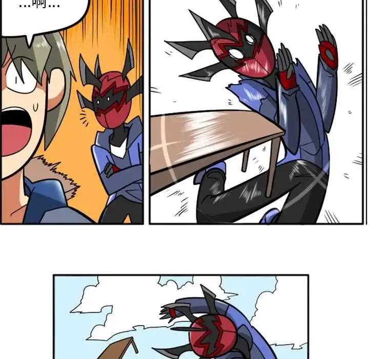 惊奇百怪来惹吧32