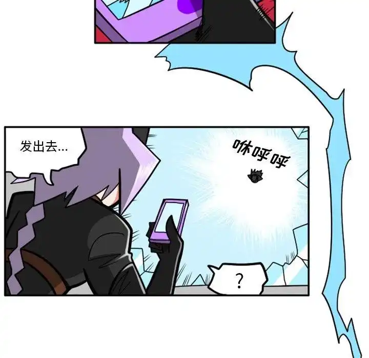 惊奇百怪来惹吧32