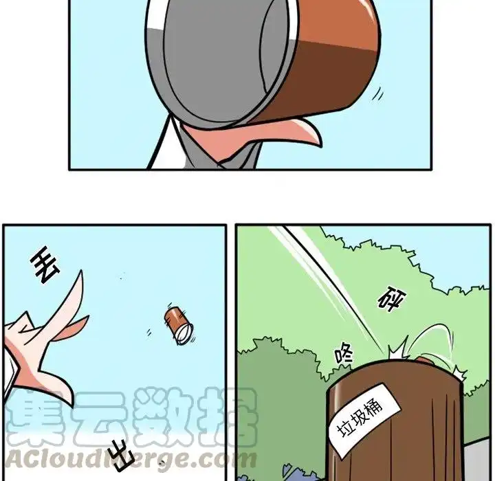 惊奇百怪来惹吧34