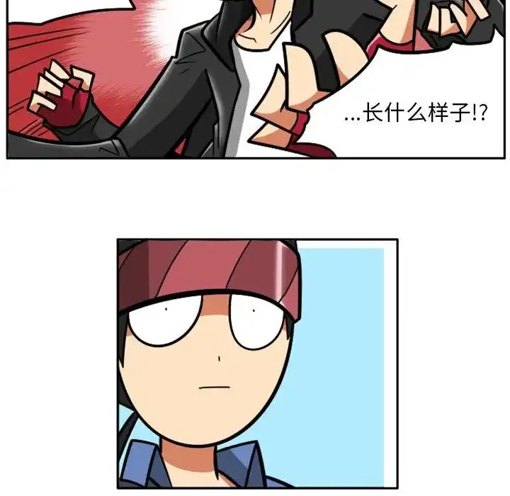 惊奇百怪来惹吧36