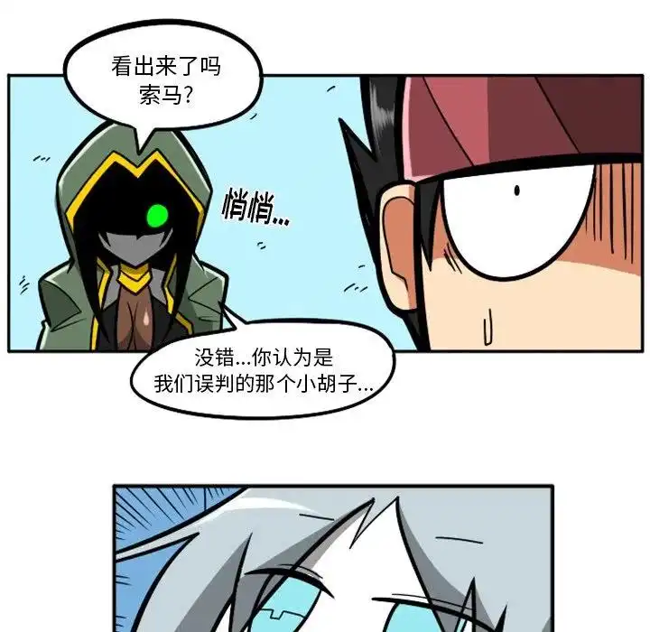 惊奇百怪来惹吧36