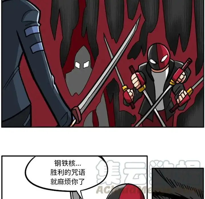 惊奇百怪来惹吧36