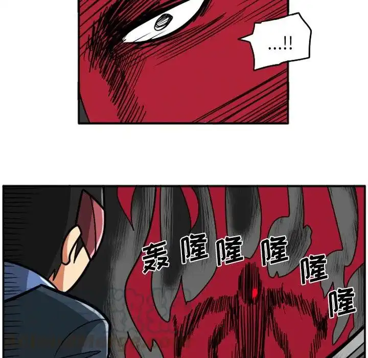 惊奇百怪来惹吧36