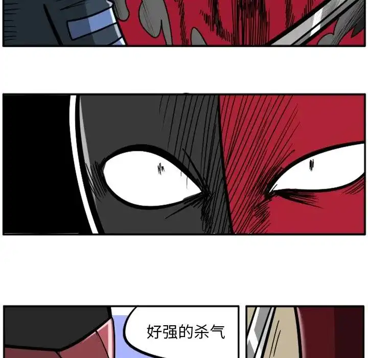 惊奇百怪来惹吧36