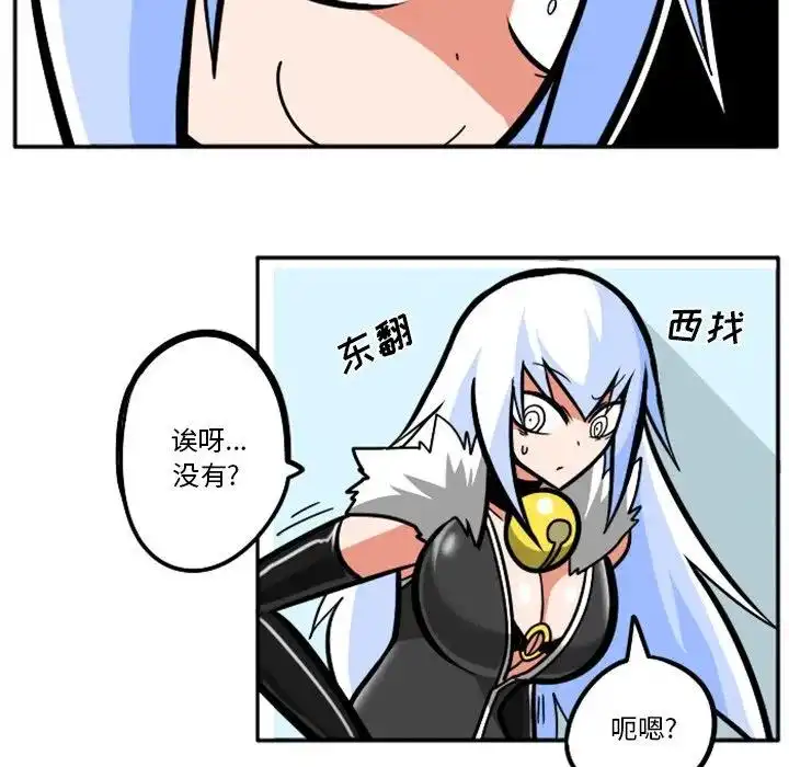 惊奇百怪来惹吧36