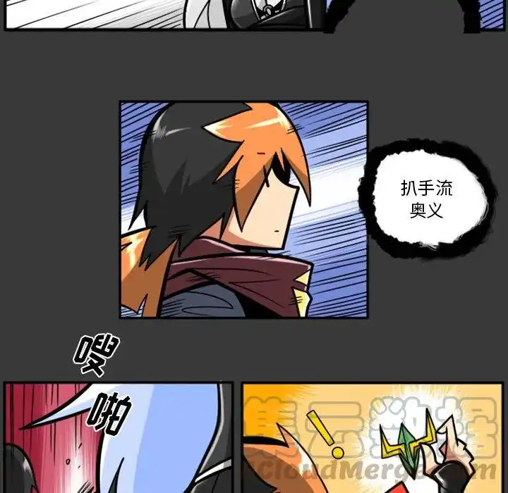 惊奇百怪来惹吧36