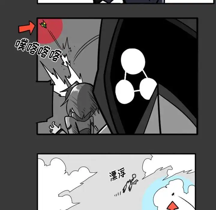 惊奇百怪来惹吧36