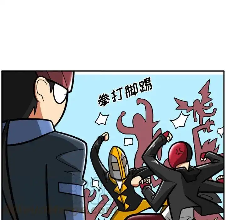 惊奇百怪来惹吧36