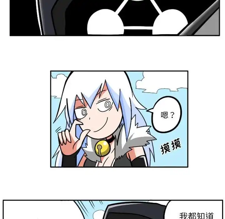 惊奇百怪来惹吧36