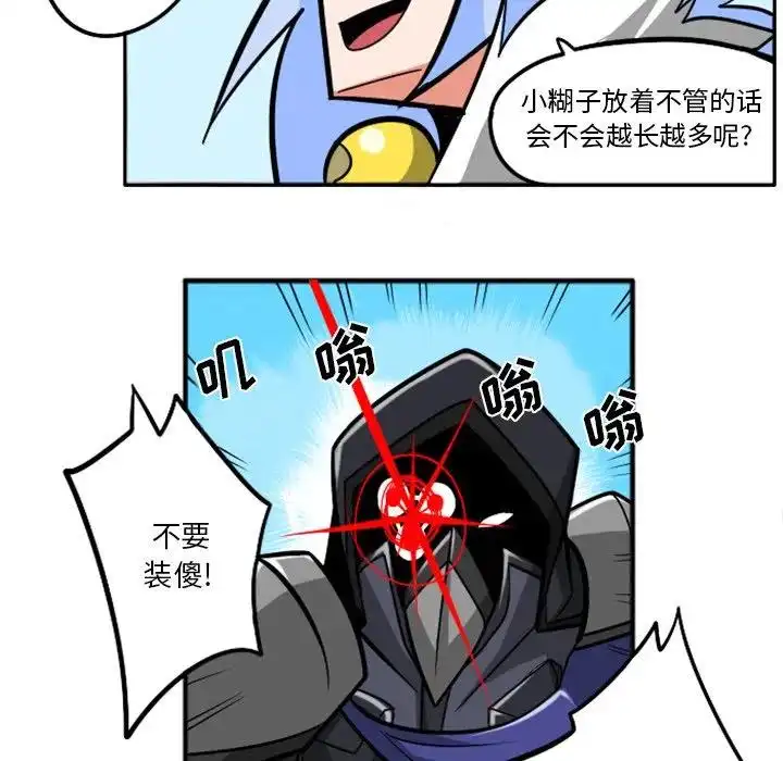 惊奇百怪来惹吧36