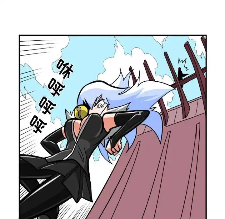 惊奇百怪来惹吧36