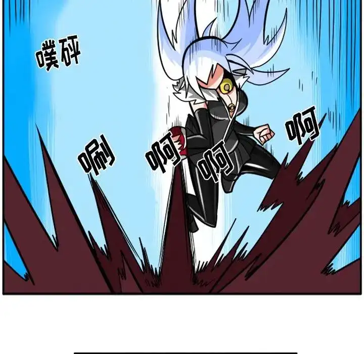 惊奇百怪来惹吧36