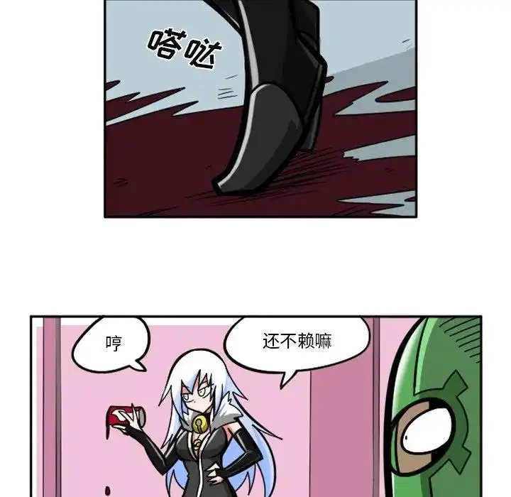 惊奇百怪来惹吧36