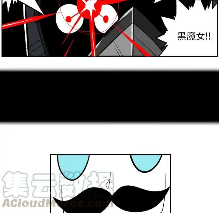 惊奇百怪来惹吧36