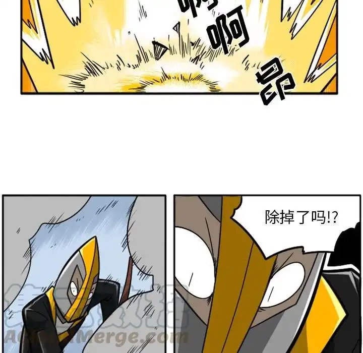 惊奇百怪来惹吧36