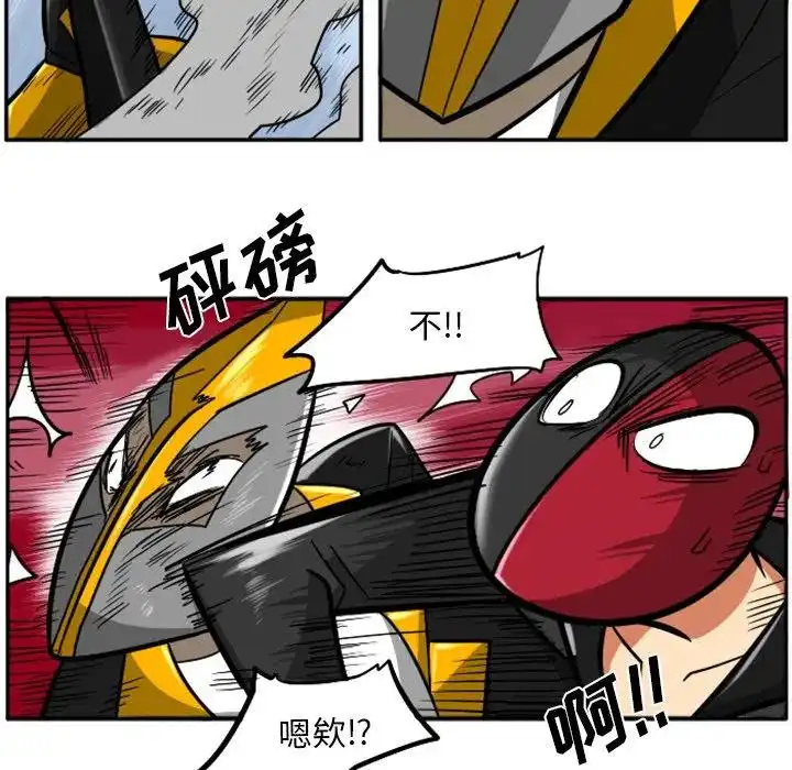 惊奇百怪来惹吧36