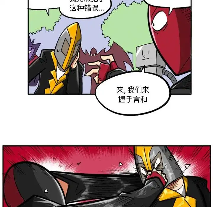 惊奇百怪来惹吧36