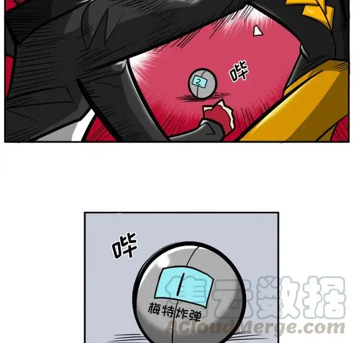 惊奇百怪来惹吧36