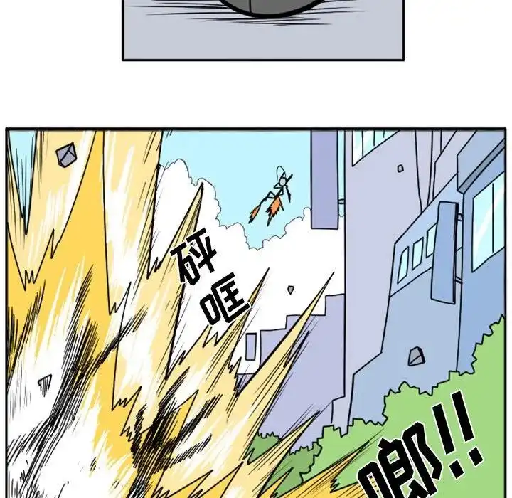 惊奇百怪来惹吧36