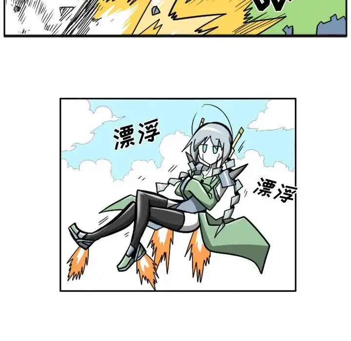 惊奇百怪来惹吧36