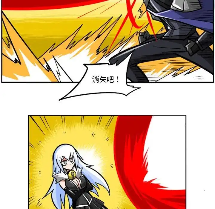 惊奇百怪来惹吧36