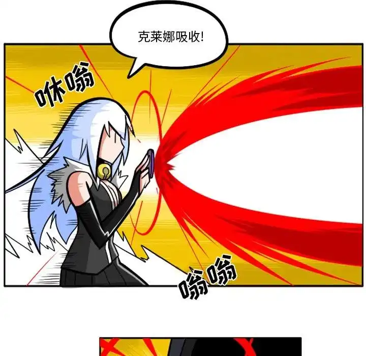 惊奇百怪来惹吧36