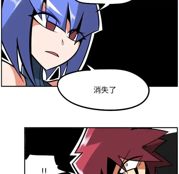 惊奇百怪来惹吧36