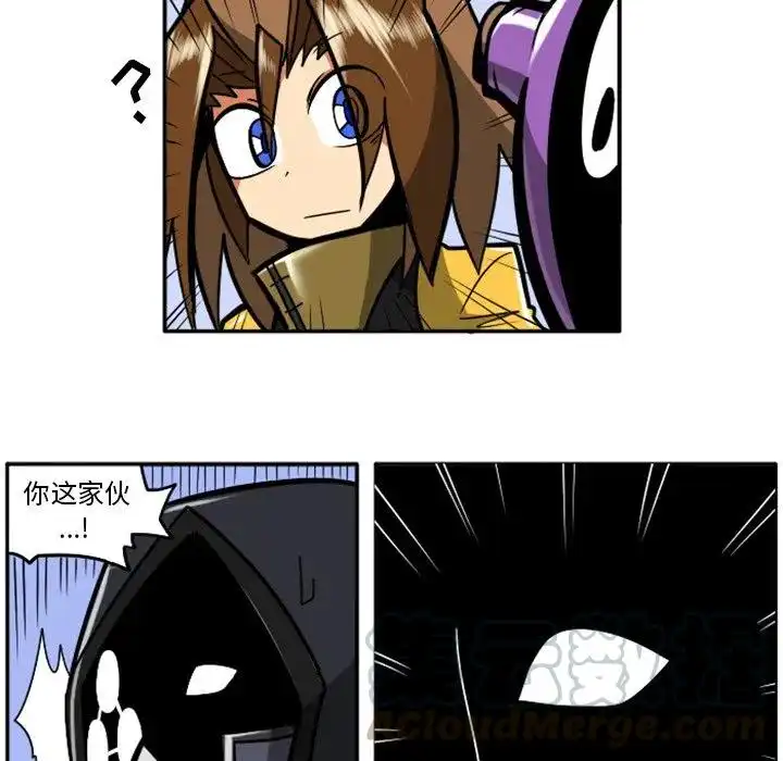 惊奇百怪来惹吧36