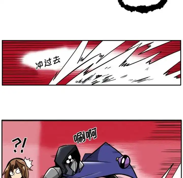 惊奇百怪来惹吧36