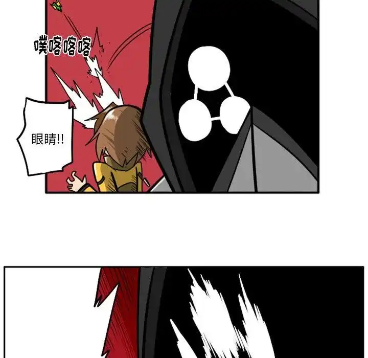 惊奇百怪来惹吧36