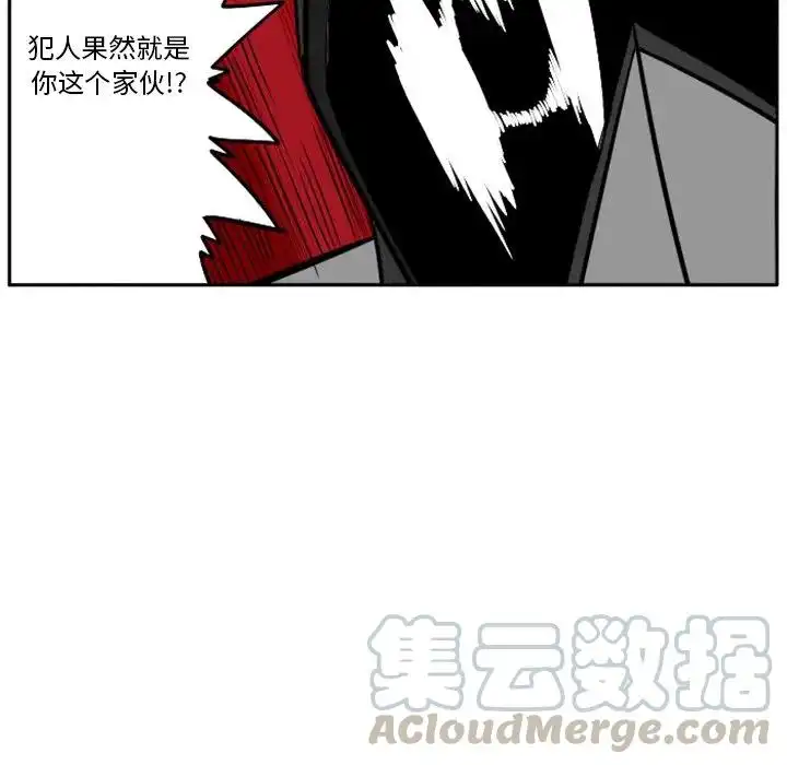 惊奇百怪来惹吧36