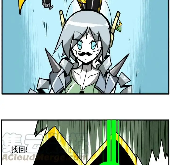 惊奇百怪来惹吧36