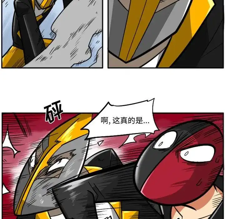 惊奇百怪来惹吧36