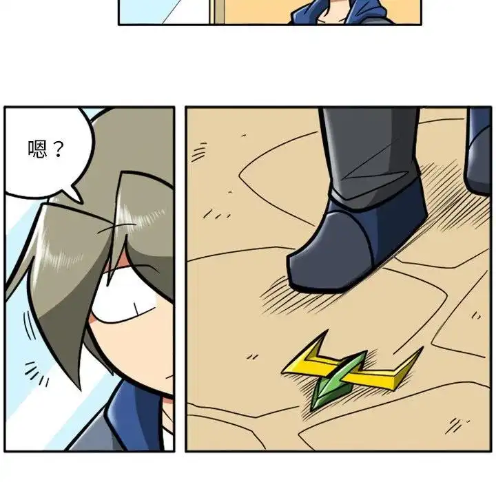 惊奇百怪来惹吧36