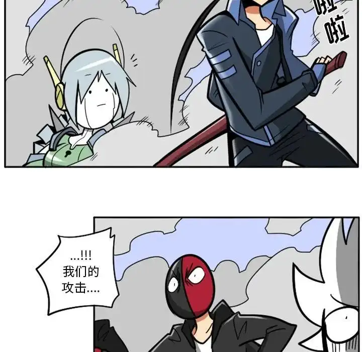 惊奇百怪来惹吧36