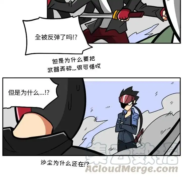 惊奇百怪来惹吧36