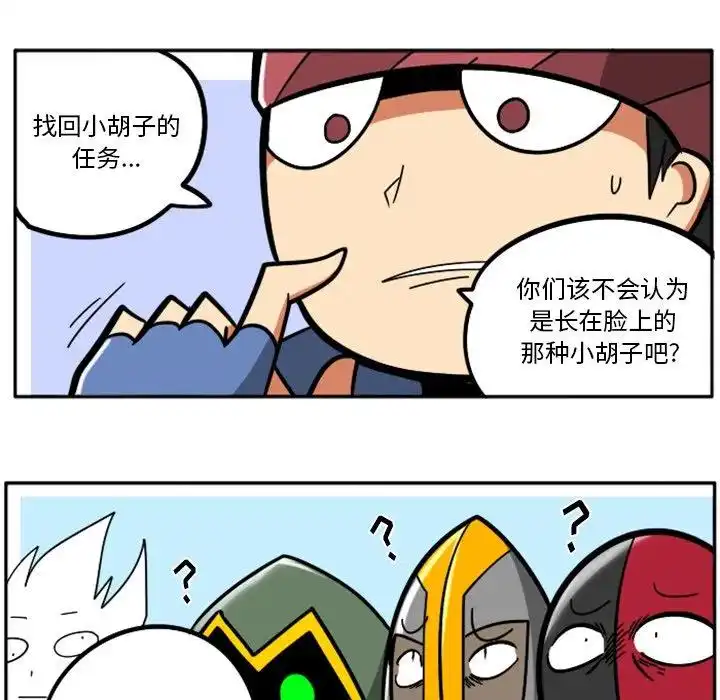 惊奇百怪来惹吧36