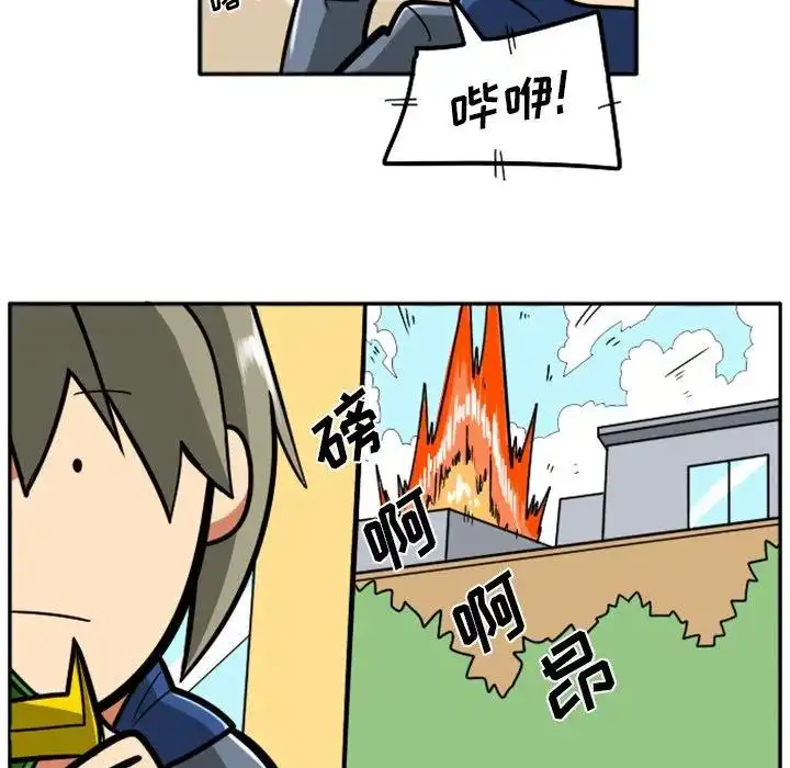 惊奇百怪来惹吧36