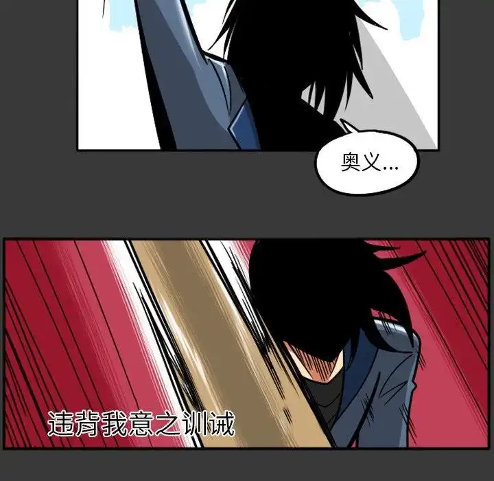 惊奇百怪来惹吧37