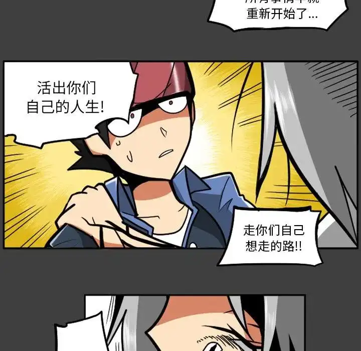 惊奇百怪来惹吧37