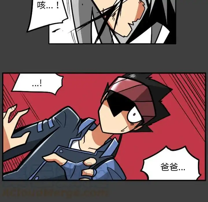 惊奇百怪来惹吧37