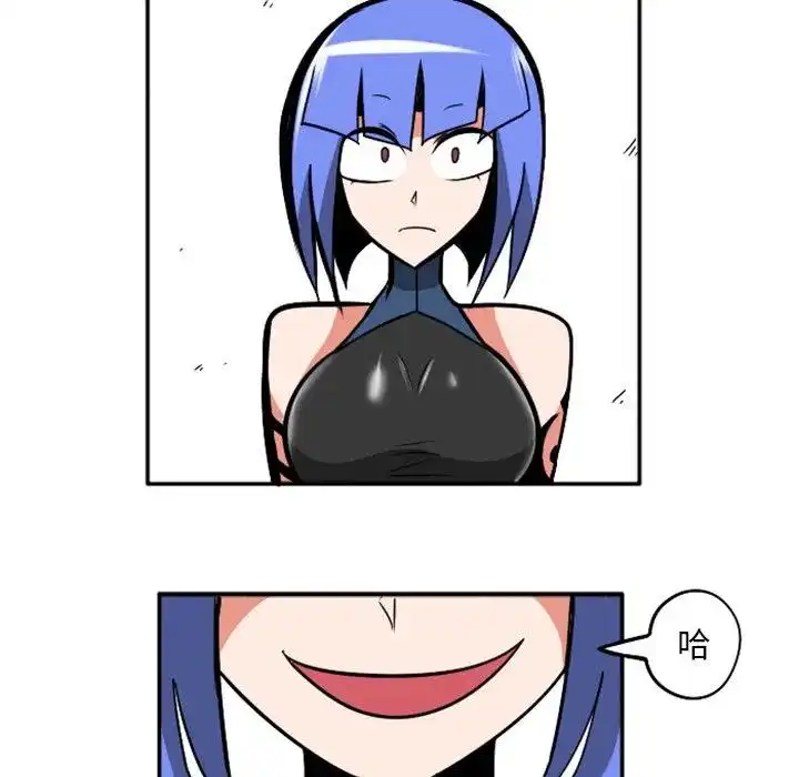 惊奇百怪来惹吧37