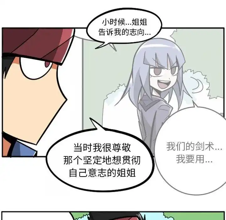 惊奇百怪来惹吧37