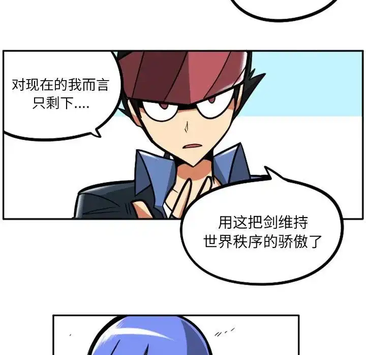 惊奇百怪来惹吧37