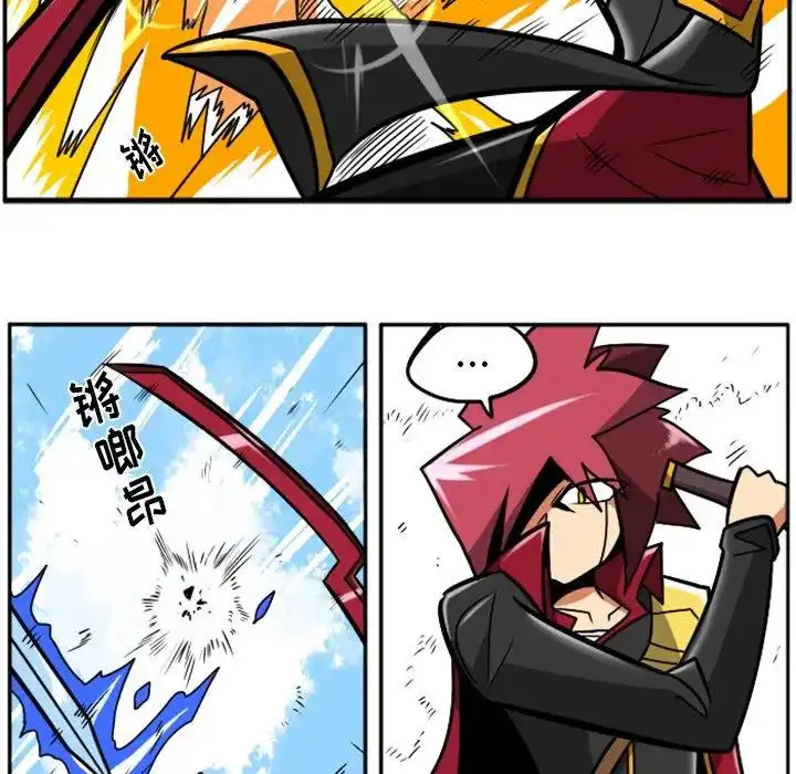 惊奇百怪来惹吧37