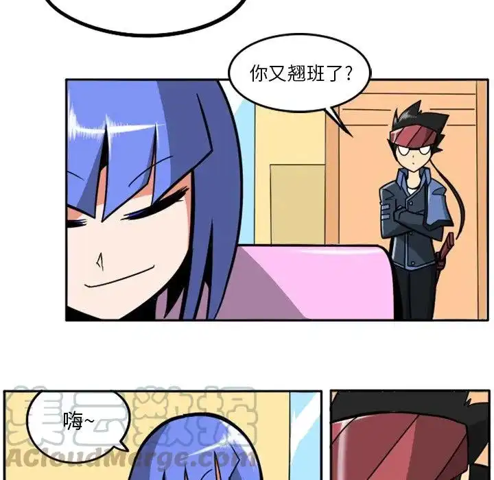 惊奇百怪来惹吧37