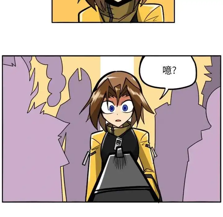 惊奇百怪来惹吧38