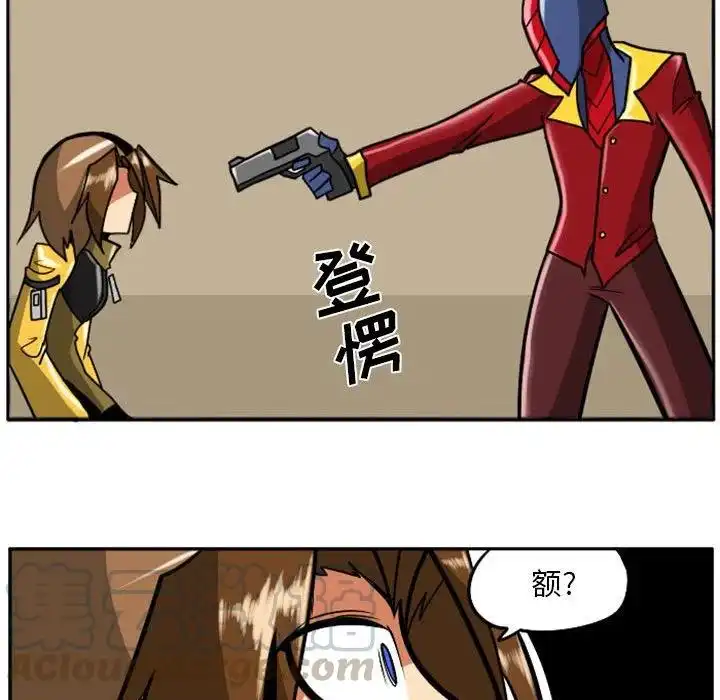 惊奇百怪来惹吧38