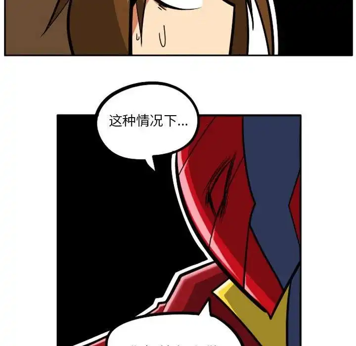 惊奇百怪来惹吧38